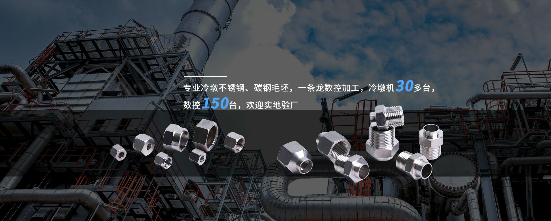 泉州明辉电子商务运营有限公司